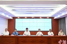 中央组织部 人力资源社会保障部 外交部 教育部 科技部 公安部 中国人民银行 海关总署 国家医保局 国家移民局关于进一步做好留学人才回国服务工作的意见