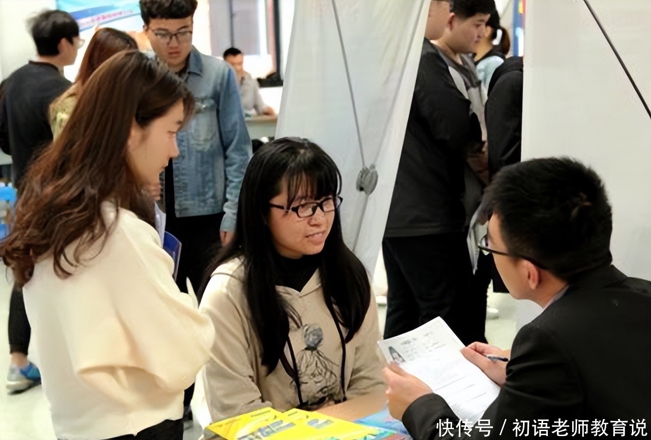 利利国际最给力的老牌网教育部办公厅关于开展2025届高校毕业生“秋季校园招聘月”系列活动的通知
