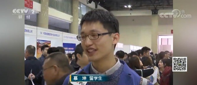 教育部2025年招聘公告！