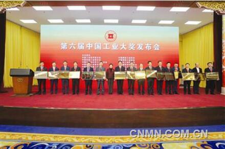 家居业一周利来老牌国际官网｜佛山照明等发布业绩预告多批次家居产品抽检不合格