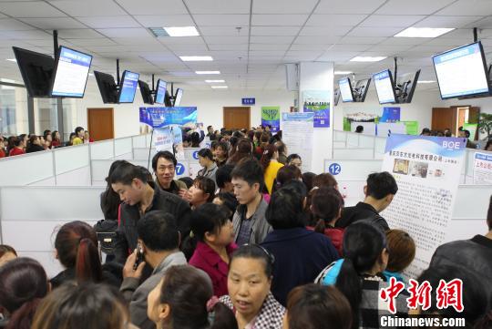 黑龙江省2024年最新利来体育官网入口招聘信息汇总：你的机会来了！